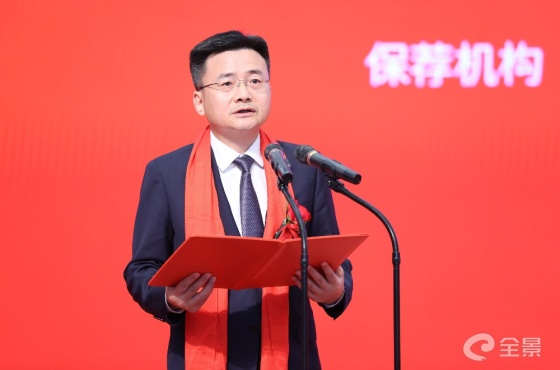 政府致辞.jpeg 政府致辞.jpeg