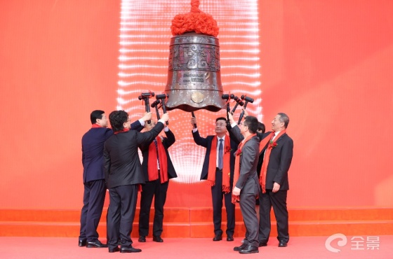 敲钟.jpeg 敲钟.jpeg