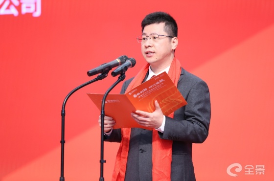 董事长.jpeg 董事长.jpeg