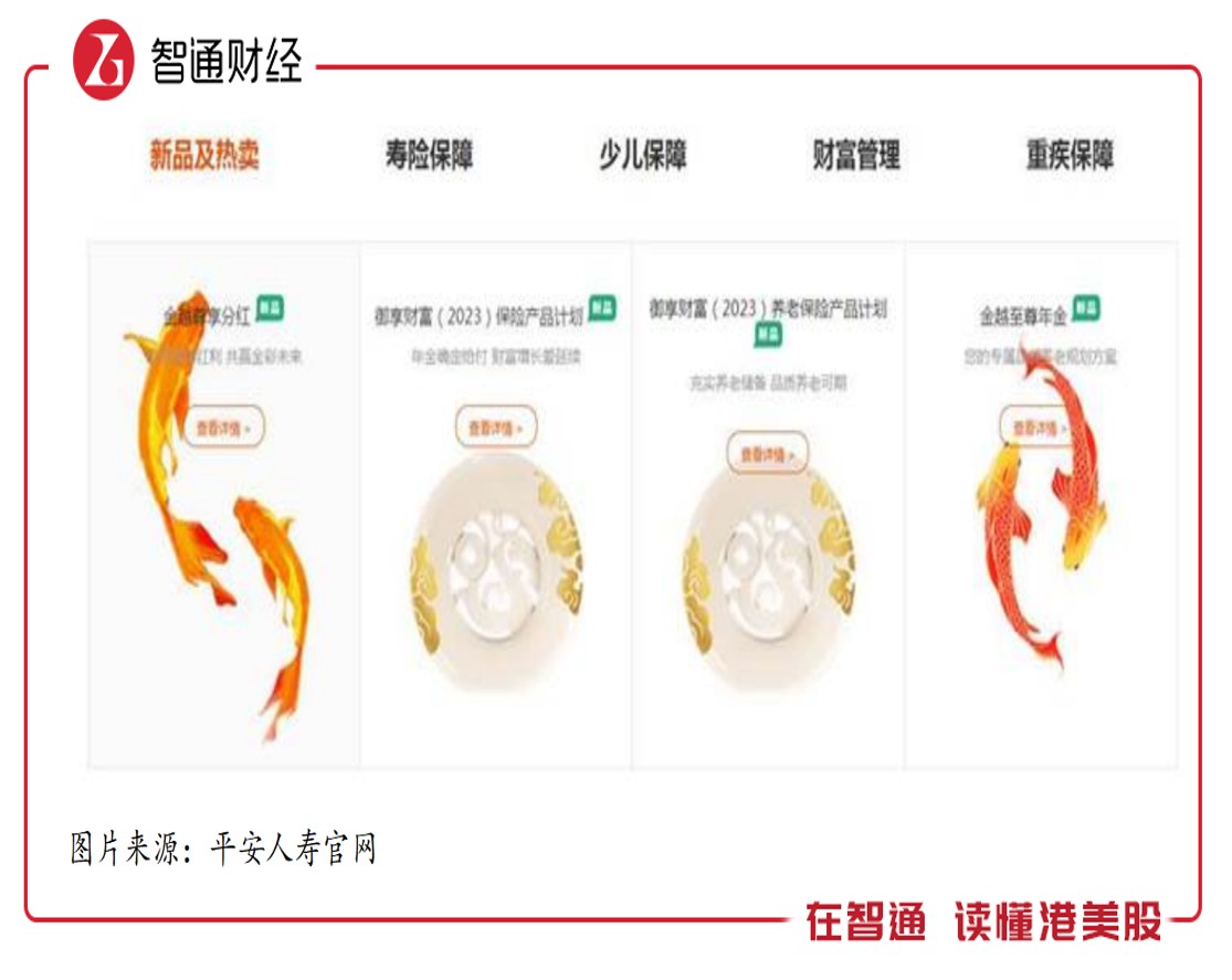 1689321067419186.png 图片3.png