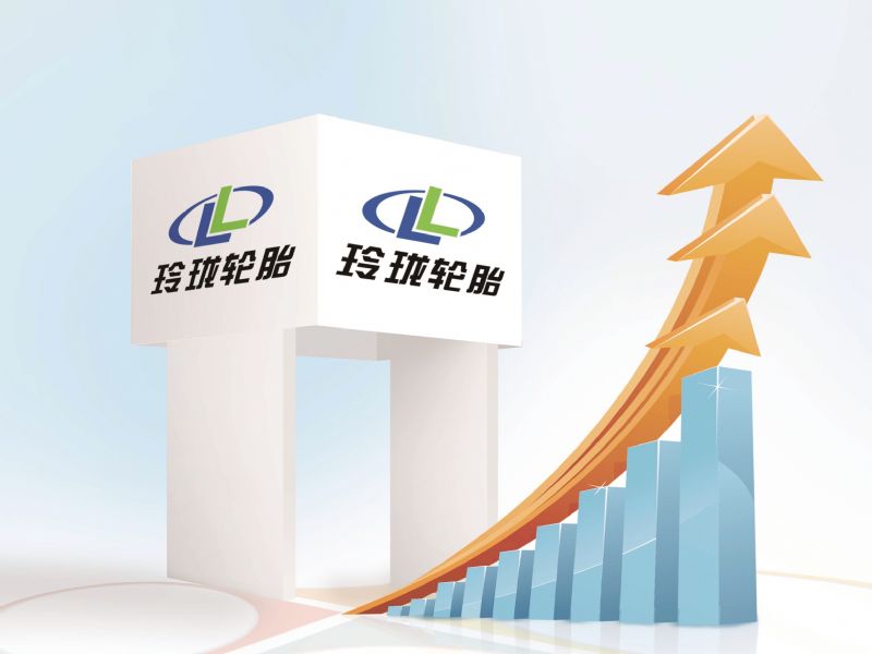 玲珑轮胎半年扣非超4.9亿增48倍累募90亿尚有91亿债务重压仍激进扩产
