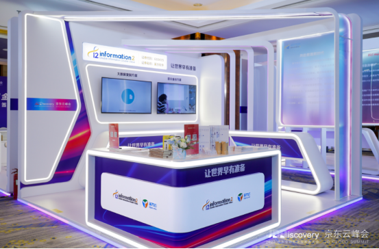 1689667655267931.png image.png