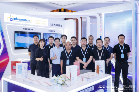 1689667688483570.png image.png