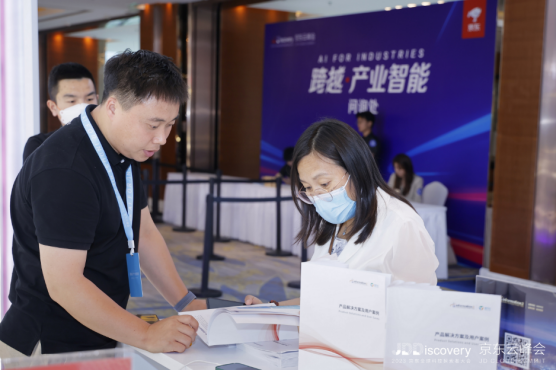 1689667671937320.png image.png