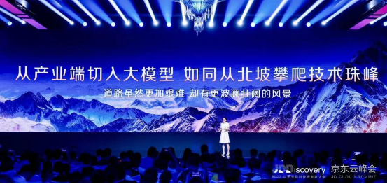 1689667641476956.png image.png