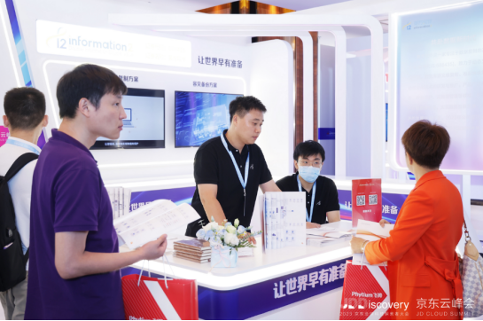 1689667665152599.png image.png