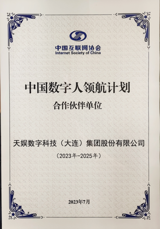 1689853134329712.png 图片2.png