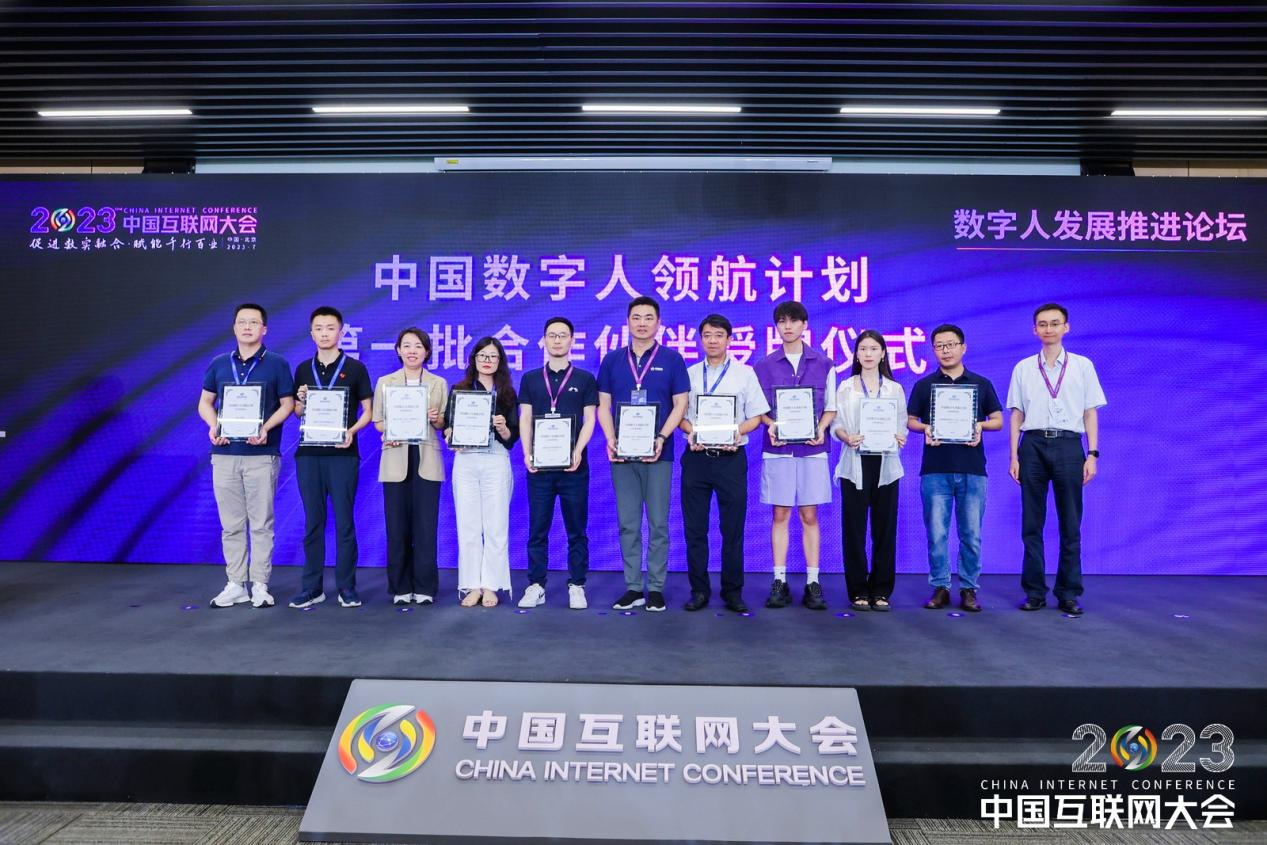 1689853119745712.png 图片1.png