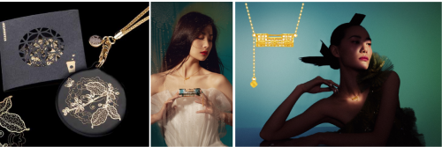 荣登亚洲品牌500强的潮宏基,助力传统花丝走向Z世代