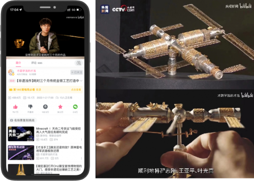 荣登亚洲品牌500强的潮宏基,助力传统花丝走向Z世代