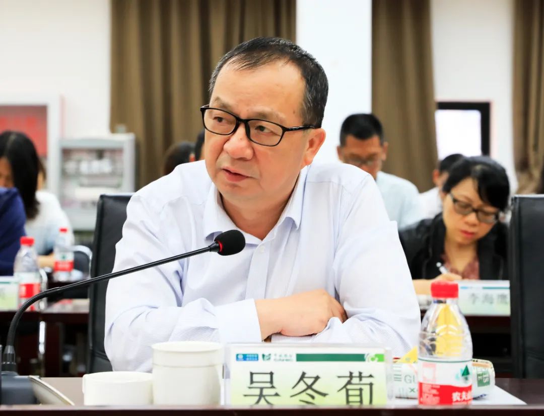 2023半年经营分析会新闻稿图片1 拷贝.jpg