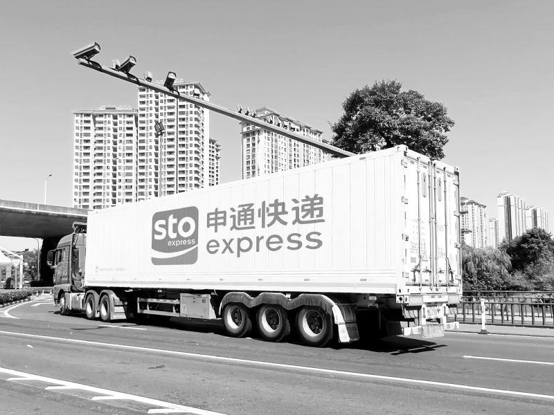 申通快递业务量增逾28%单票收入降12%聚焦经济件赛道连续5月现“量升价降”
