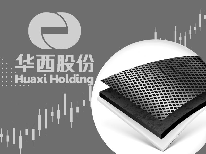 华西股份化纤产品毛利率下滑净利降逾45%拟变更控制权江阴市国资办1元入主纾困