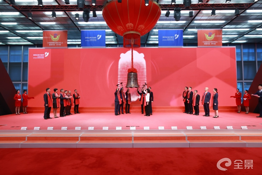 敲钟.jpg 敲钟.jpg