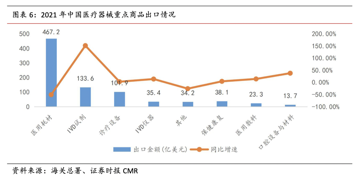 1690530271295985.png 6.png