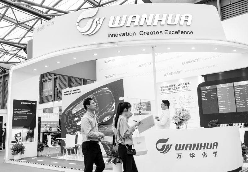 万华化学上下游挤压半年净利减18亿拥抱微创新时代研发投入17.9亿谋变