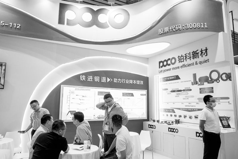 铂科新材实控人拟套现3亿助公司创业股价27个交易日跌30%期后回款不力