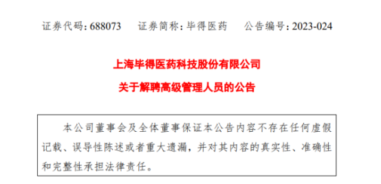 1691145388939082.png image.png