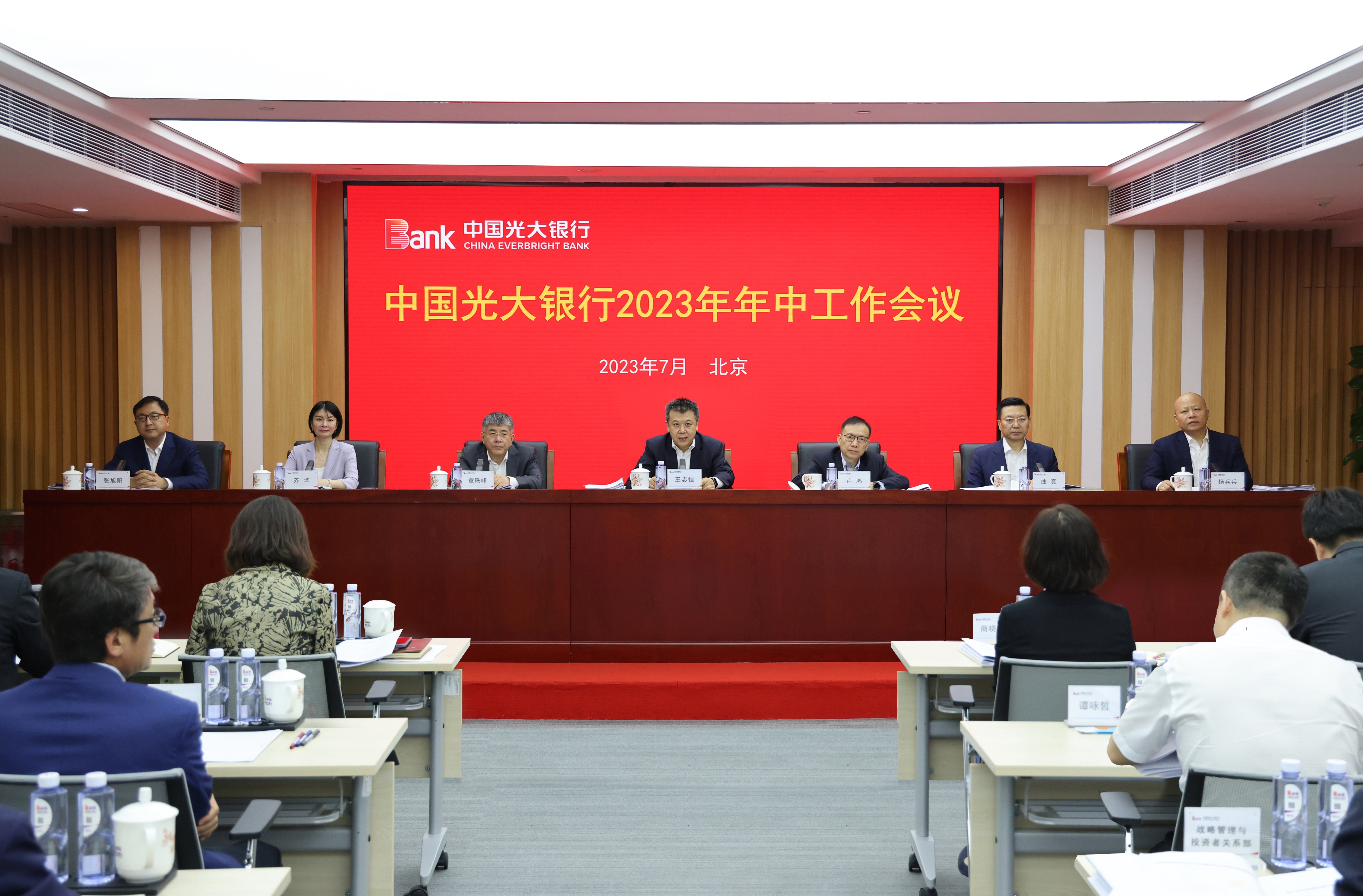 pic1691459005328 pic1691459005328