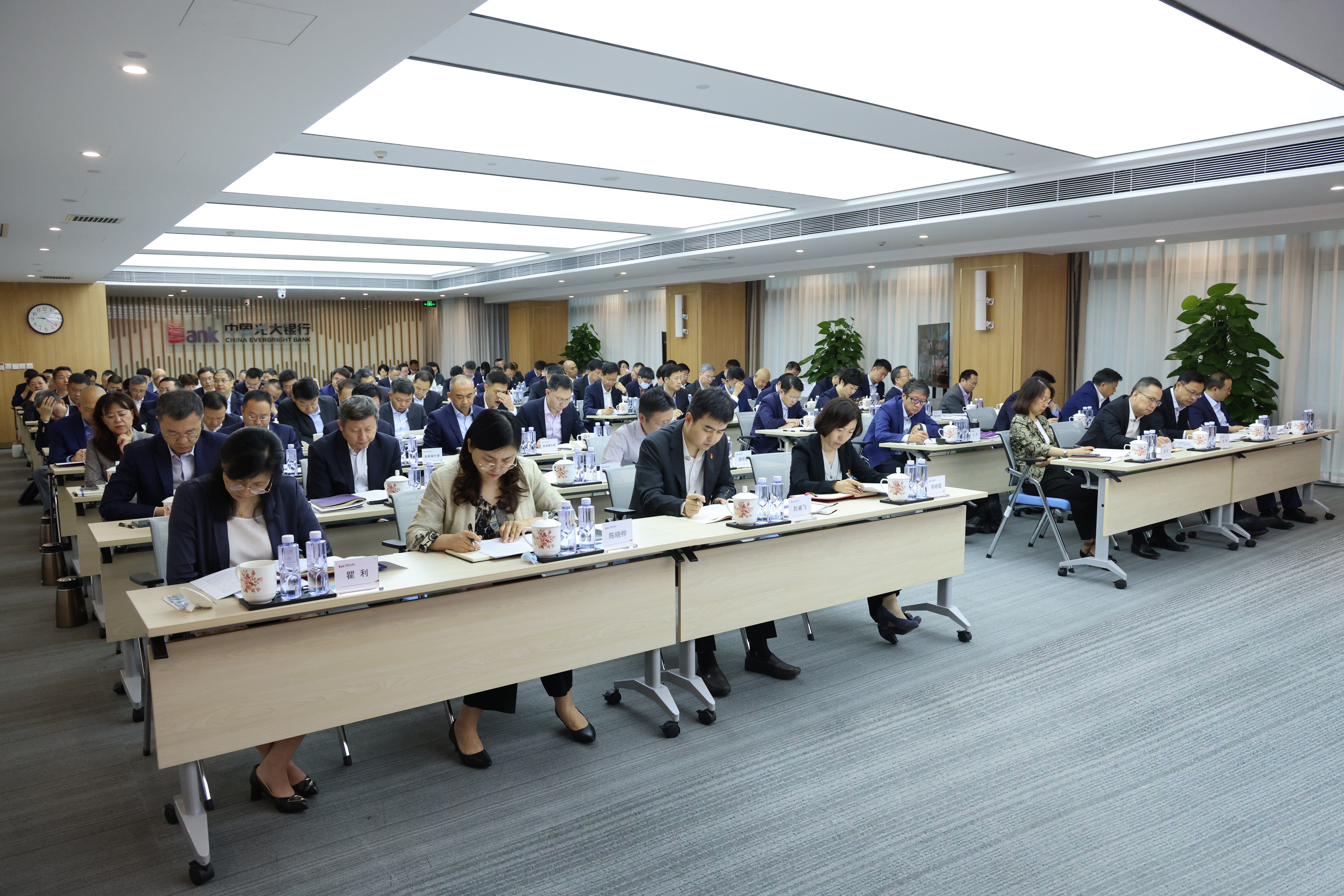 pic1691459017310 pic1691459017310