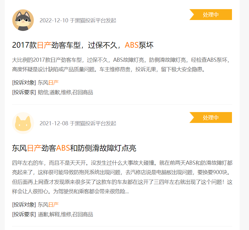 202308140959018.png 1691476800161.png