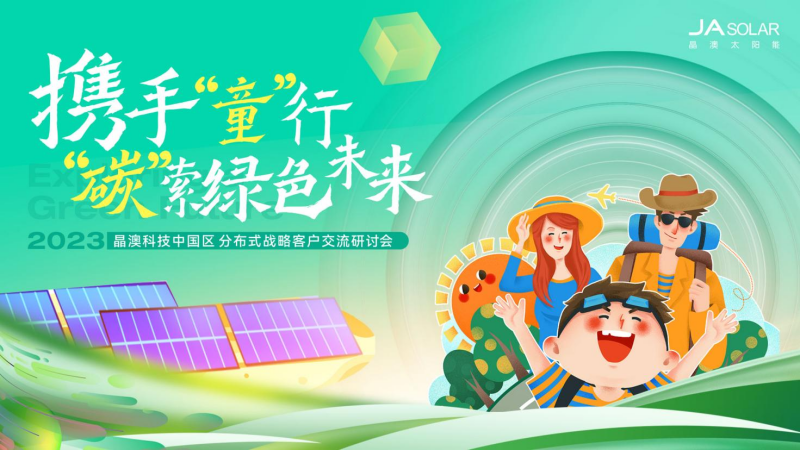 1692149314347167.png 图片 1.png