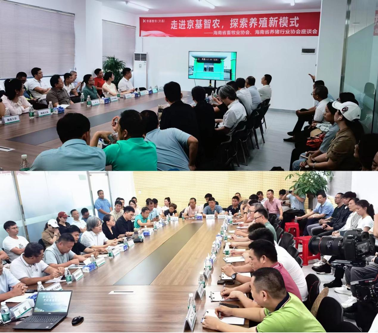 5685339212图片1.png 212图片1.png