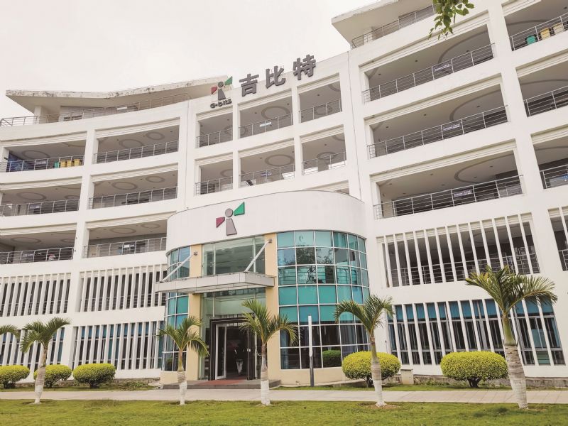 吉比特业绩首现双降仍豪分七成净利卢竑岩分红15.9亿再减持套现1.2亿