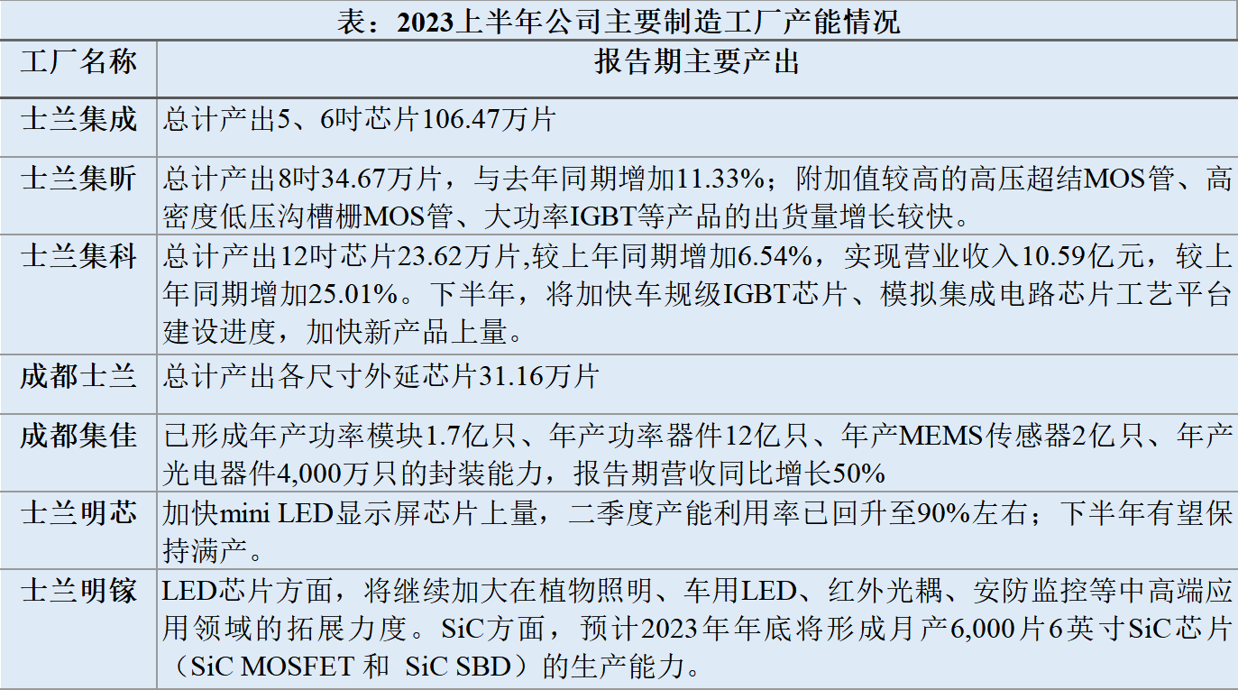 1692439764525131.png 下载.png