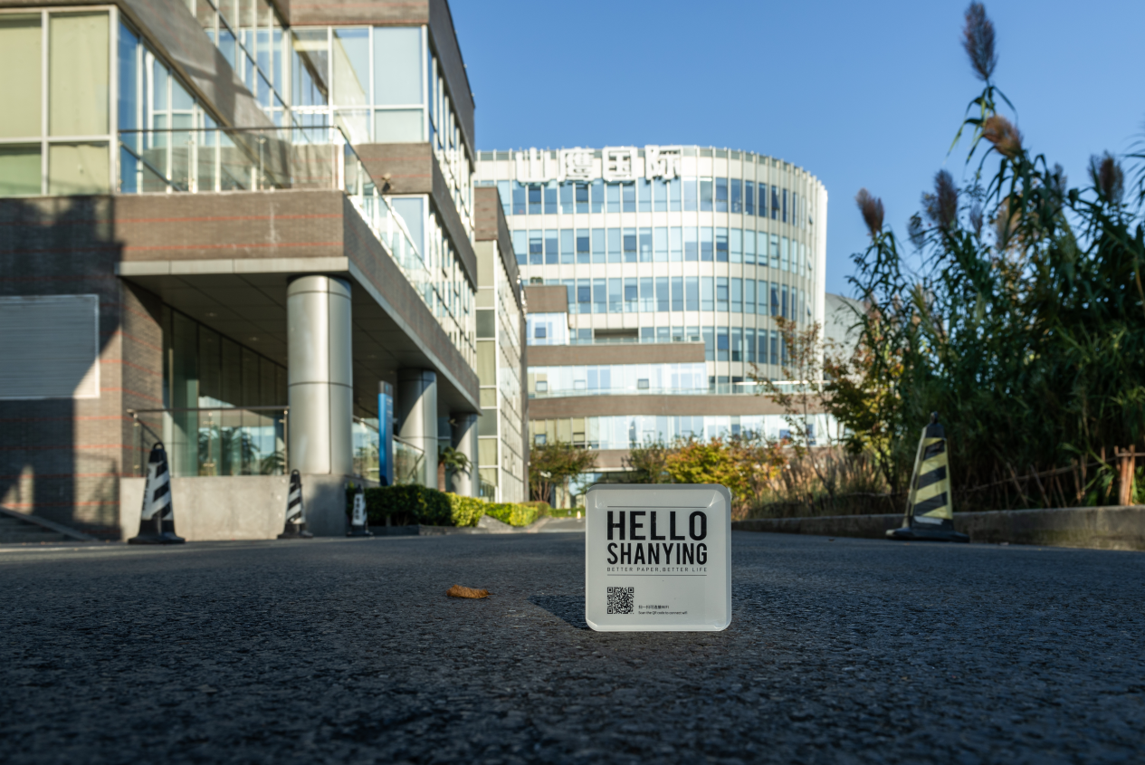 20621692261904_.pic_hd