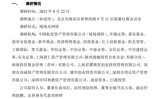 tI17I0TIg2VYCmSrCu4pwHdzR7mLdIIodT190309.png 3.png