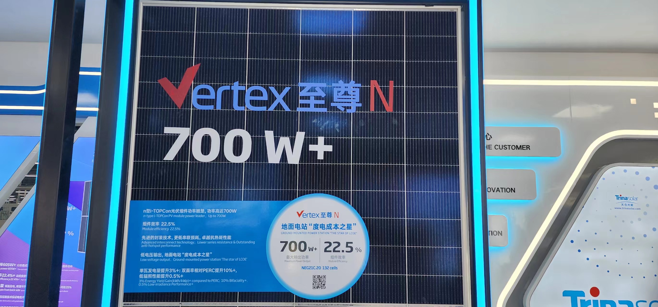 1692710840952406.jpg 微信图片_20230822212612.jpg