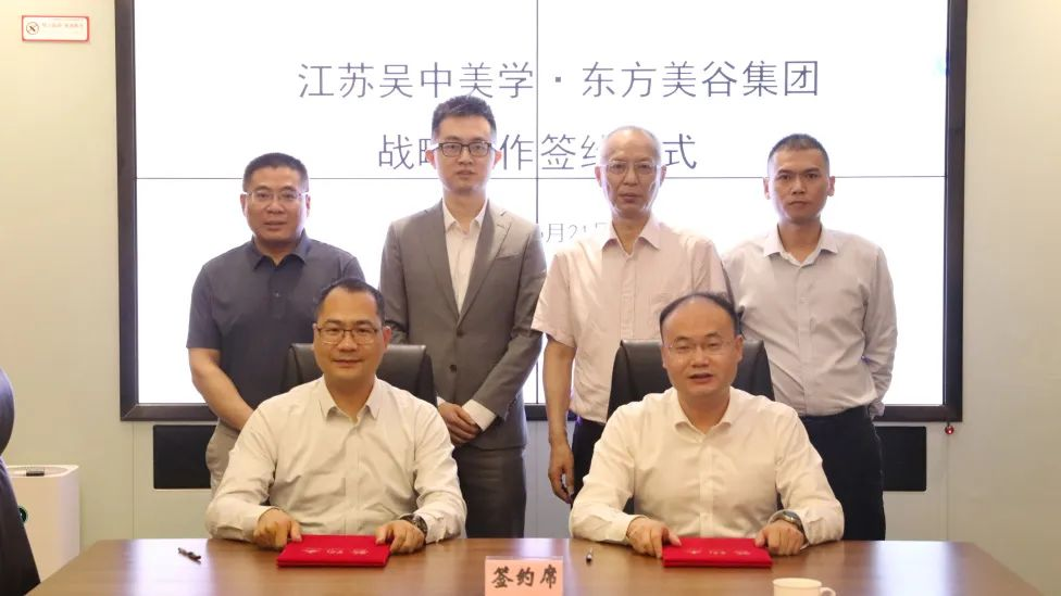 1691032885607620.png 图片2.png