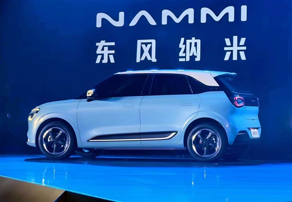 比亚迪海豚强敌!东风纳米01发布:前脸有大众“ID味”