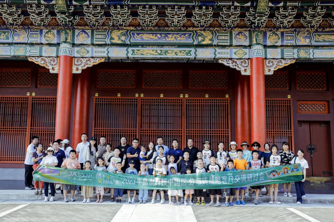 1692884507919212.jpg 图片6.jpg