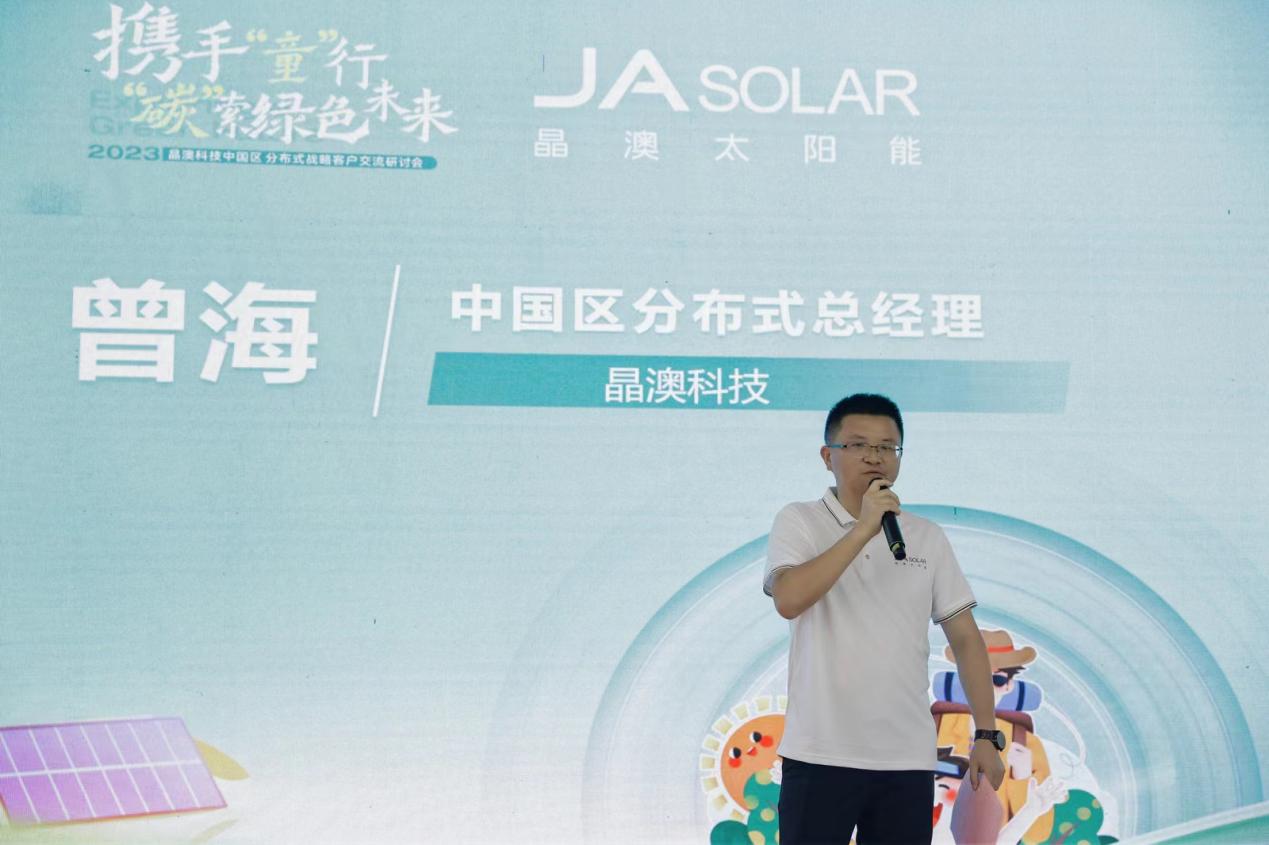 1692884436697891.jpg 图片2.jpg