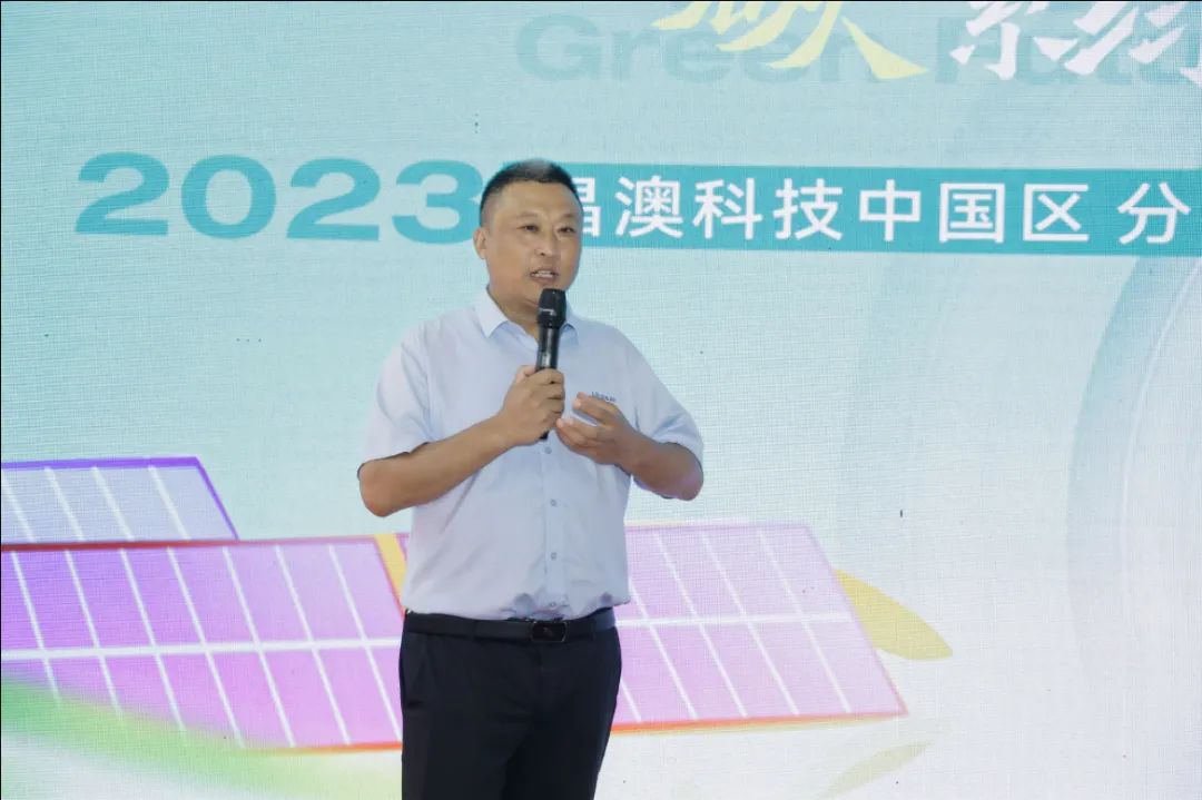 1692884449168501.jpg 图片3.jpg