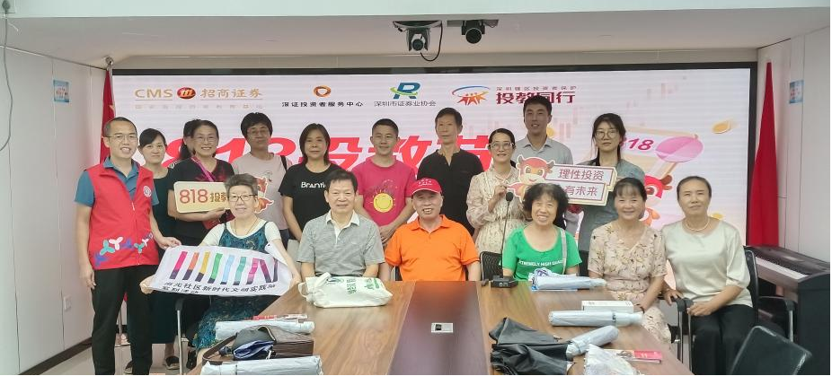 图片3.png 图片3.png