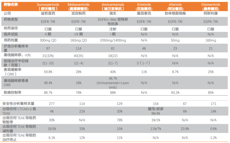 微信图片_20230828101748_3.png 微信图片_20230828101748_3.png