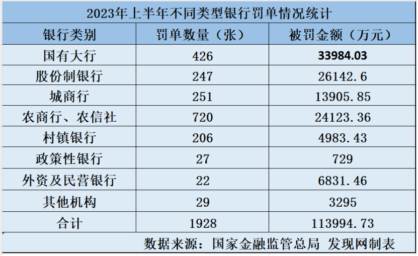 202308290908165.jpg 1693271218228.jpg