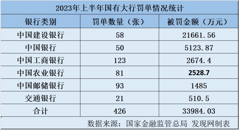 202308290909566.jpg 1693271192997.jpg