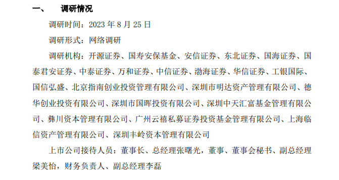 I0hX2mxkXyVoVIkifJheFOUzK7rqR1bJaW172646.png 3.png