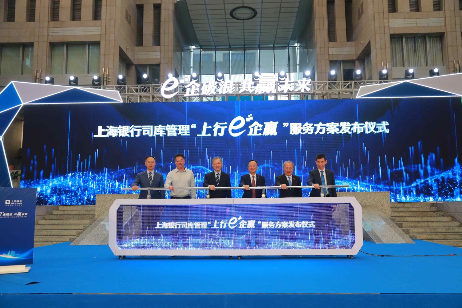 GshfshC007009_20230829_CBMSN0A001.jpg GshfshC007009_20230829_CBMSN0A001.jpg