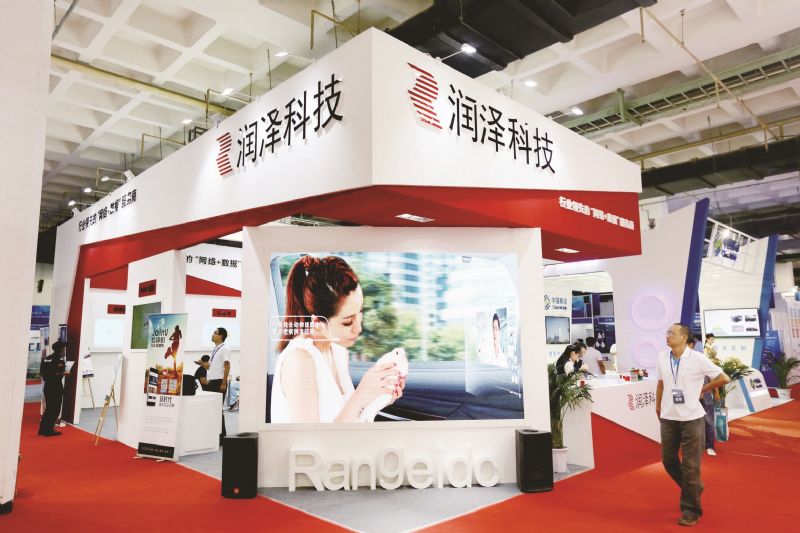 润泽科技头顶120亿债务赚7亿分6.7亿半价股权激励实控人一家获授347万股