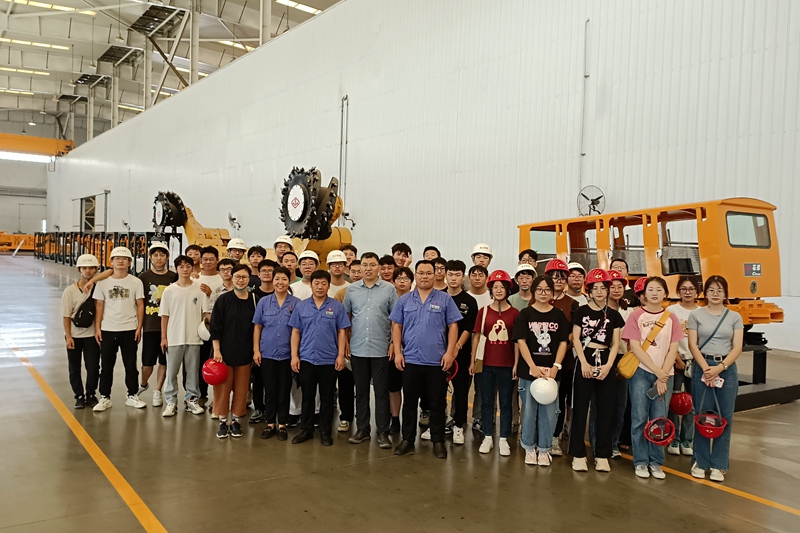 202308/1697047085634871297.jpg 铁道大学.jpg