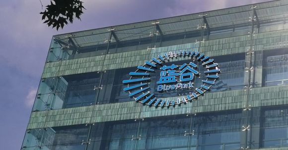 上半年亏损收窄、销量增长,北汽蓝谷加速回暖 上半年亏损收窄、销量增长,北汽蓝谷加速回暖