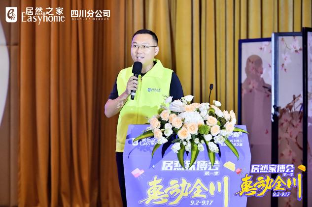 Ȼ֮Ĵֹ˾Ӫܼ𰮾ȫĿ