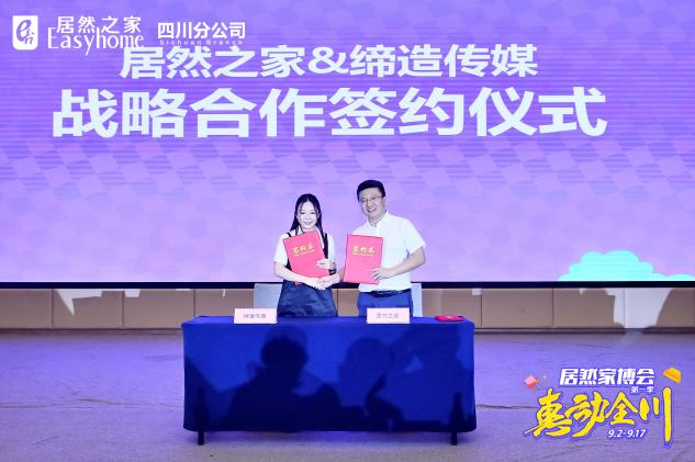 ĴȻ֮ϯýսԹʡ촫ý³Ůʿ