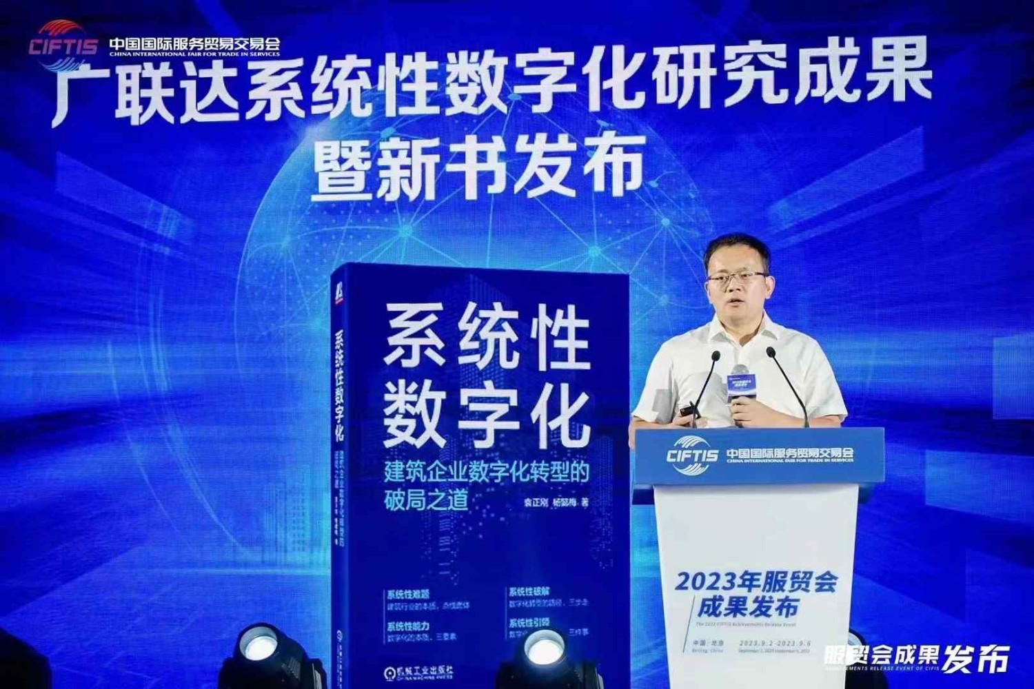 XxjccbC007004_20230903_CBMSN0A001.jpg XxjccbC007004_20230903_CBMSN0A001.jpg