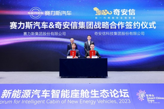 1693924480176741.jpg 图片1.jpg